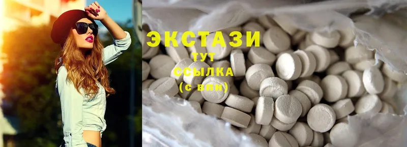 blacksprut сайт  Краснозаводск  Ecstasy mix  купить закладку 